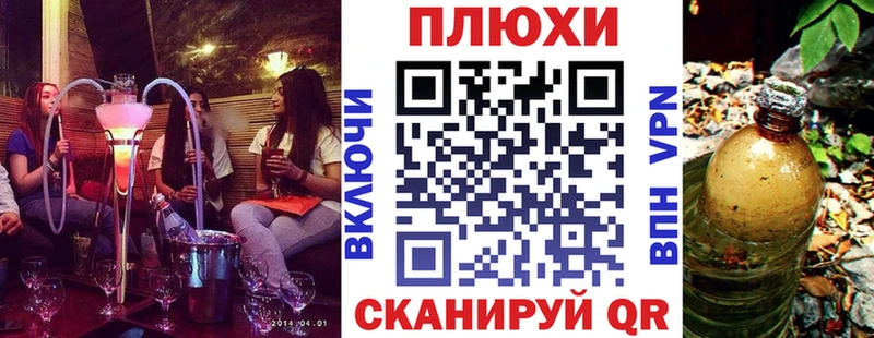 ГАШ гарик  Ейск 