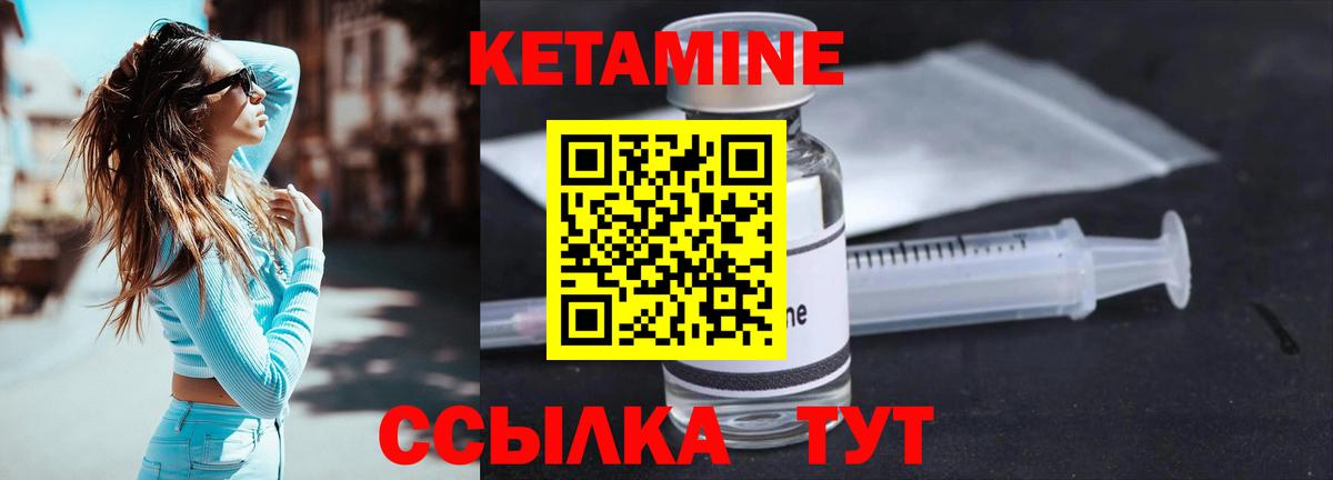 APVP Ейск