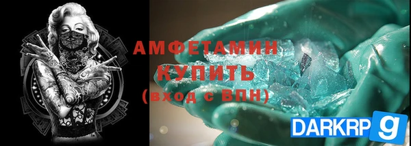 скорость Алзамай