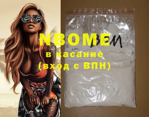 дурь Алексин