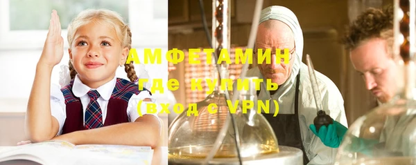 MDMA Алексеевка
