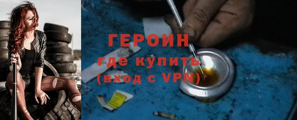 дурь Алексин