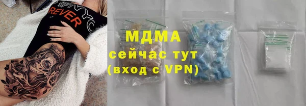 скорость Алзамай