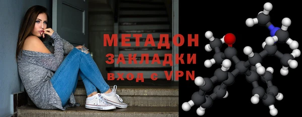 скорость Алзамай
