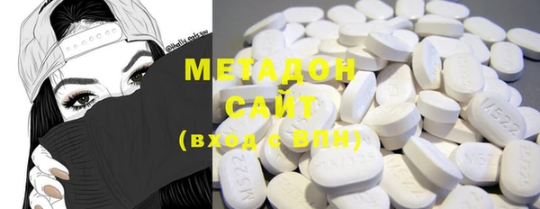 MDMA Алексеевка