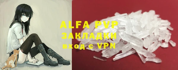 дурь Алексин