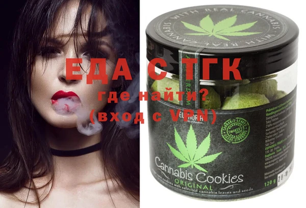 MDMA Алексеевка