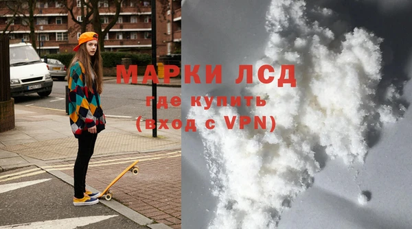 дурь Алексин