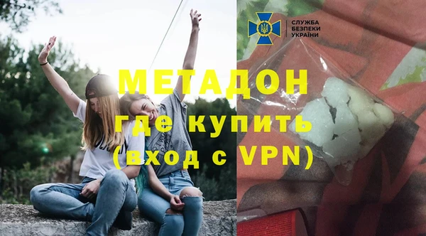 дурь Алексин