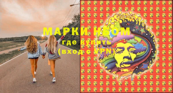MDMA Алексеевка