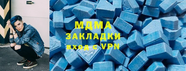 дурь Алексин