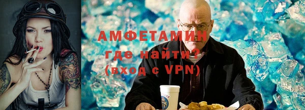 MDMA Алексеевка