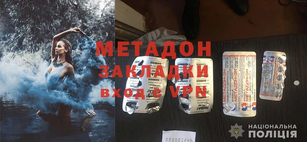 MDMA Алексеевка