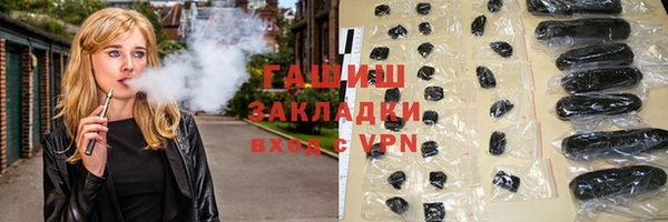 скорость Алзамай