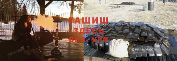 скорость Алзамай