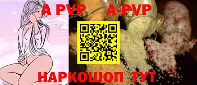 хмурый Лесосибирск