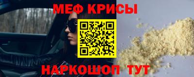 mix Ливны
