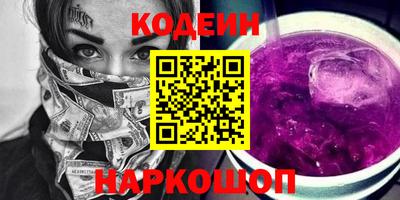 mix Ливны