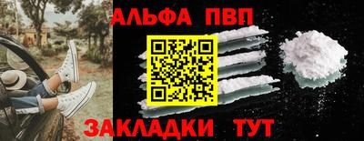 бошки Ликино-Дулёво