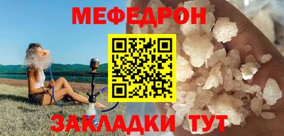 бошки Ликино-Дулёво