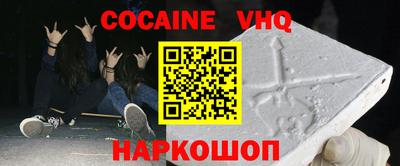 бошки Ликино-Дулёво