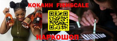 бошки Ликино-Дулёво