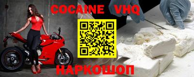 бошки Ликино-Дулёво