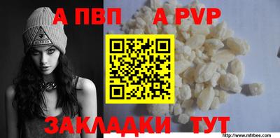 бошки Ликино-Дулёво