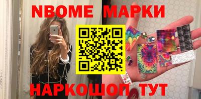 mix Ливны