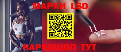 бошки Ликино-Дулёво