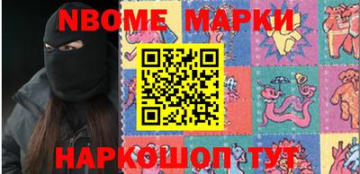 хмурый Лесосибирск