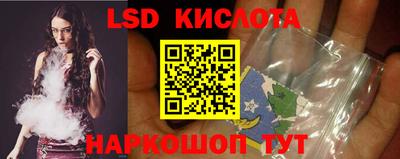 хмурый Лесосибирск