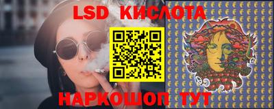 хмурый Лесосибирск