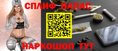бошки Ликино-Дулёво