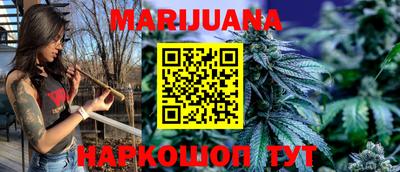 mix Ливны