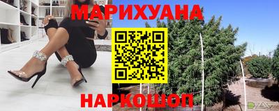 mix Ливны