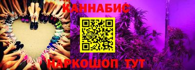 бошки Ликино-Дулёво