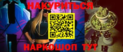 хмурый Лесосибирск