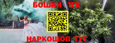 mix Ливны