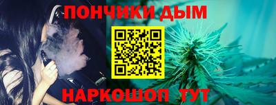 бошки Ликино-Дулёво