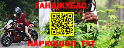 mix Ливны