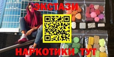 бошки Ликино-Дулёво