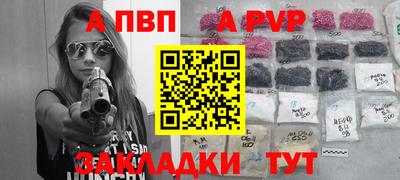 бошки Ликино-Дулёво