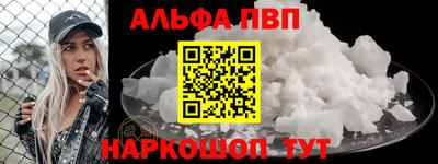 бошки Ликино-Дулёво
