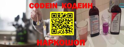 бошки Ликино-Дулёво