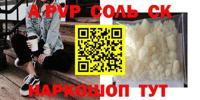 хмурый Лесосибирск