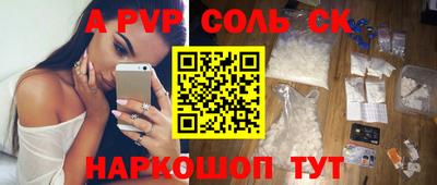 mix Ливны