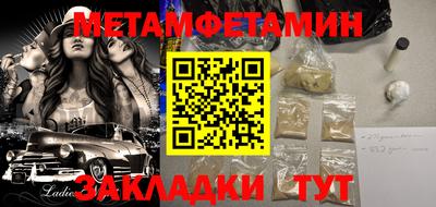 хмурый Лесосибирск