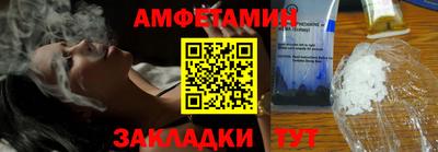 хмурый Лесосибирск