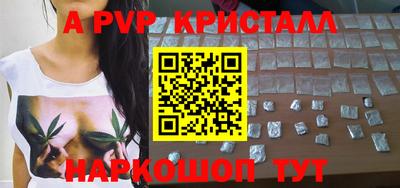 хмурый Лесосибирск